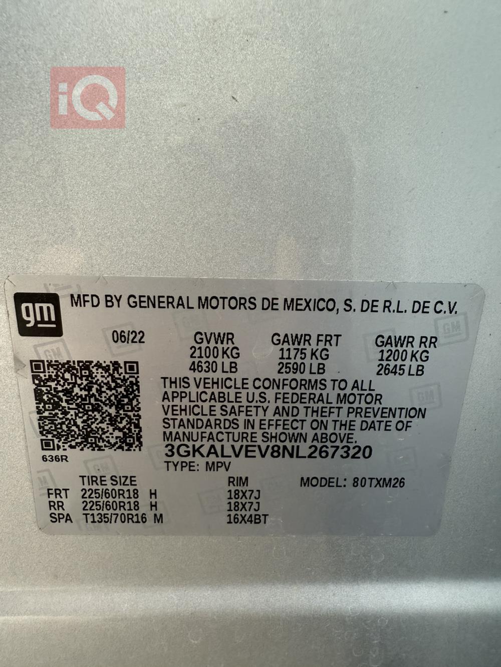 GMC Terrain